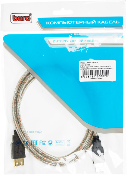 Кабель-удлинитель Buro USB2.0-AM-AF-S USB A(m) USB A(f) 1.8м Кабель-удлинитель Buro USB2.0-AM-AF-S USB A(m) USB A(f) 1.8м