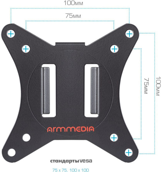 Кронштейн для мониторов Arm Media LCD-T10 черный 15"-34" макс.9кг настольный поворот и наклон Кронштейн для мониторов Arm Media LCD-T10 черный 15"-34" макс.9кг настольный поворот и наклон