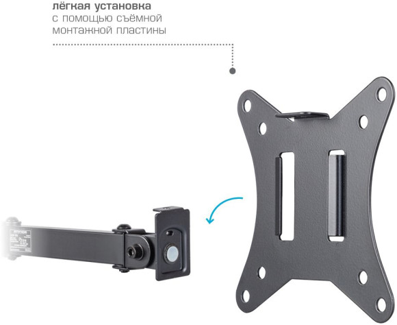 Кронштейн для мониторов Arm Media LCD-T10 черный 15"-34" макс.9кг настольный поворот и наклон Кронштейн для мониторов Arm Media LCD-T10 черный 15"-34" макс.9кг настольный поворот и наклон