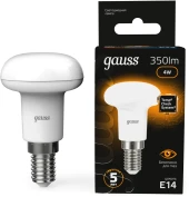 Мышь Acer OMW020 черный оптическая 1600dpi USB 4but (ZL.MCEEE.004) Мышь Acer OMW020 черный оптическая 1600dpi USB 4but (ZL.MCEEE.004)