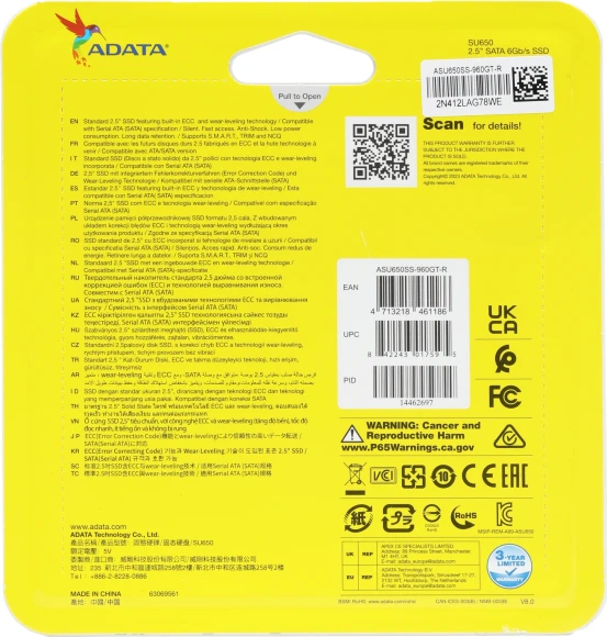 Накопитель SSD A-Data SATA-III 960GB ASU650SS-960GT-R Ultimate SU650 2.5" Накопитель SSD A-Data SATA-III 960GB ASU650SS-960GT-R Ultimate SU650 2.5"