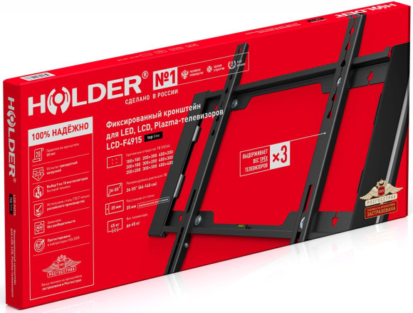 Кронштейн для телевизора Holder LCD-F4915-B черный 26"-55" макс.45кг настенный фиксированный Кронштейн для телевизора Holder LCD-F4915-B черный 26"-55" макс.45кг настенный фиксированный