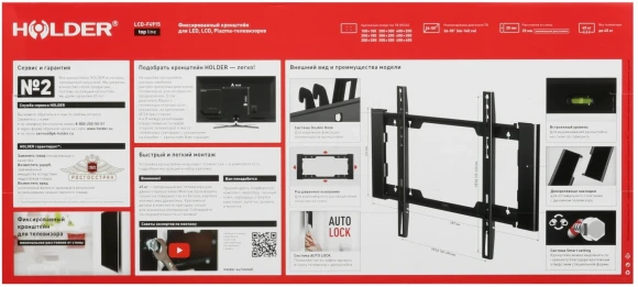 Кронштейн для телевизора Holder LCD-F4915-B черный 26"-55" макс.45кг настенный фиксированный Кронштейн для телевизора Holder LCD-F4915-B черный 26"-55" макс.45кг настенный фиксированный