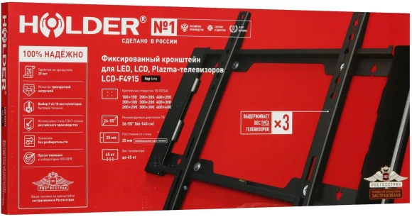 Кронштейн для телевизора Holder LCD-F4915-B черный 26"-55" макс.45кг настенный фиксированный Кронштейн для телевизора Holder LCD-F4915-B черный 26"-55" макс.45кг настенный фиксированный
