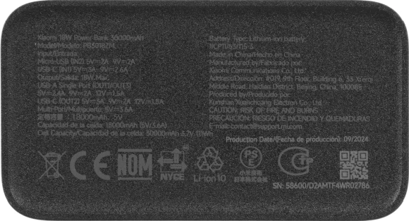 Мобильный аккумулятор Xiaomi BHR9126GL 30000mAh 18W 2.6A 2xUSB-A/USB-C черный