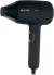 Фен Vitek VT-2237 1600Вт разноцветный