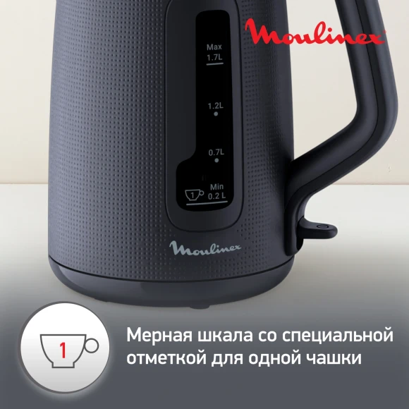 Чайник электрический Moulinex Morning BY2M0810 1.7л. 2400Вт черный корпус: пластик (7211419022) Чайник электрический Moulinex Morning BY2M0810 1.7л. 2400Вт черный корпус: пластик (7211419022)
