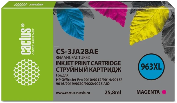 Картридж струйный Cactus CS-3JA28AE 963XL пурп.пигм. (25.5мл) для HP OfficeJet Pro 9010/9010e/9012/9014/9015/9016/9019 с чипом