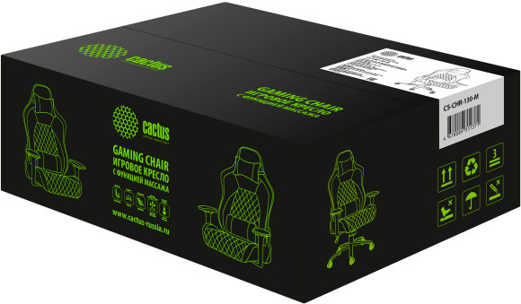 Кресло игровое Cactus CS-CHR-130-M с вибромассажем черный экокожа с подголов. крестов. черный