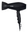 Фен Hyundai H-HDI0750 2200Вт черный/черный Фен Hyundai H-HDI0750 2200Вт черный/черный