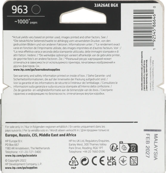 Картридж струйный HP 963 3JA26AE черный (1000стр.) для HP OfficeJet Pro 901x/902x HP