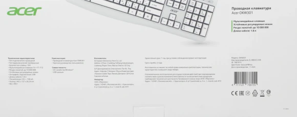 Клавиатура Acer OKW301 белый USB Multimedia (ZL.KBDCC.01B) кабель 1.8м