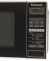 Микроволновая Печь Panasonic NN-ST254MZPE 20л. 800Вт черный