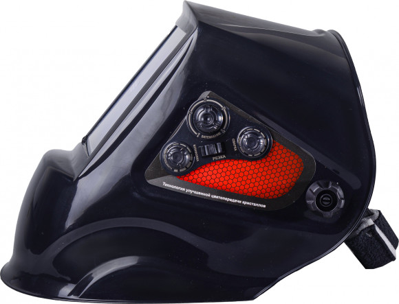 Маска сварщика Ресанта МС-5М (65/76) Маска сварщика Ресанта МС-5М (65/76)