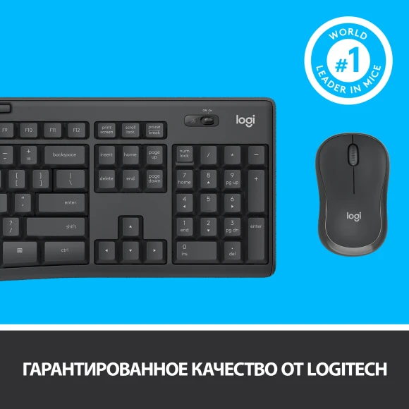Клавиатура + мышь Logitech MK295 клав:черный мышь:черный USB беспроводная (920-009807)