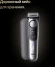 Триммер Braun BT9520 серебристый (насадок в компл:4шт)