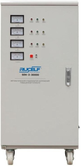 Стабилизатор напряжения Rucelf SDV-3-30000 30кВА трехфазный белый Стабилизатор напряжения Rucelf SDV-3-30000 30кВА трехфазный белый