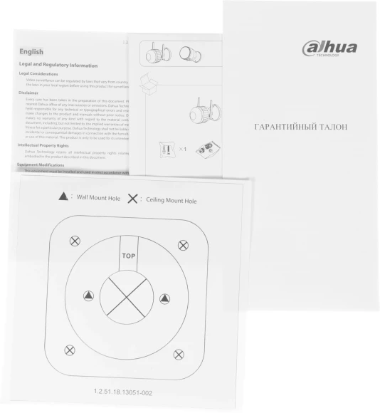 Камера видеонаблюдения IP Dahua DH-IPC-F2CP-PV-0280B Wi-Fi 2.8-2.8мм цв. корп.:белый Камера видеонаблюдения IP Dahua DH-IPC-F2CP-PV-0280B Wi-Fi 2.8-2.8мм цв. корп.:белый