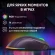 Мышь Оклик 750G черный оптическая 7200dpi USB 5but (1796789) Мышь Оклик 750G черный оптическая 7200dpi USB 5but (1796789)