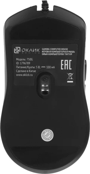 Мышь Оклик 750G черный оптическая 7200dpi USB 5but (1796789) Мышь Оклик 750G черный оптическая 7200dpi USB 5but (1796789)