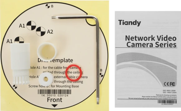 Камера видеонаблюдения IP Tiandy Super Lite TC-C32KN I3/E/Y/C/SD/2.8mm/V4.3 2.8-2.8мм цв. корп.:белый (TC-C32KN I3/E/Y/C/SD/2.8/V4.3) Камера видеонаблюдения IP Tiandy Super Lite TC-C32KN I3/E/Y/C/SD/2.8mm/V4.3 2.8-2.8мм цв. корп.:белый (TC-C32KN I3/E/Y/C/SD/2.8/V4.3)