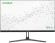 Монитор Digma 27" Progress 27P301F черный IPS LED 16:9 HDMI M/M матовая 300cd 178гр/178гр 1920x1080 100Hz FreeSync VGA FHD 3.9кг