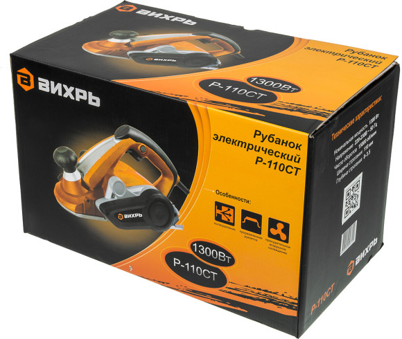 Рубанок Вихрь Р-110СТ 1300Вт 110мм 15000об/мин Рубанок Вихрь Р-110СТ 1300Вт 110мм 15000об/мин