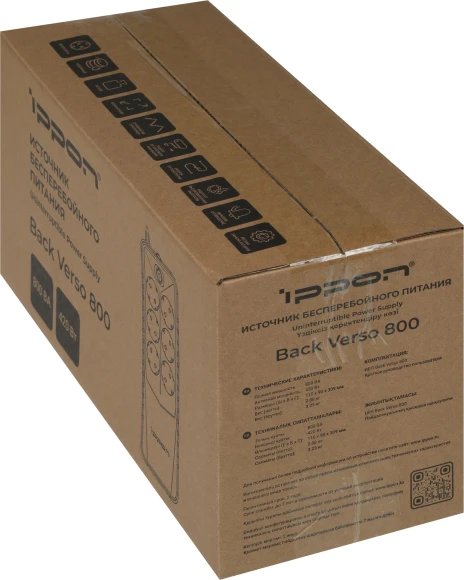 Источник бесперебойного питания Ippon Back Verso 800 420Вт 800ВА черный