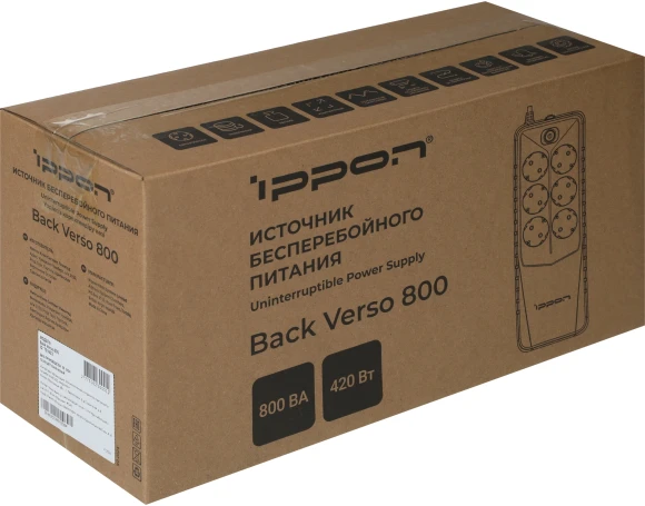 Источник бесперебойного питания Ippon Back Verso 800 420Вт 800ВА черный