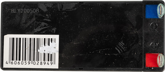 Батарея аккумуляторная Huter 64/1/54 12В 7Ач SLA