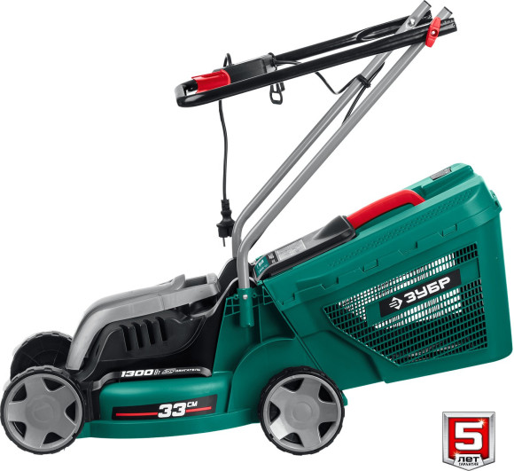 Газонокосилка роторная Зубр ГС-33-1310 1300Вт