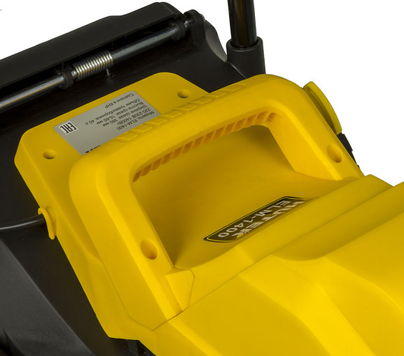 Газонокосилка роторная Huter ELM-1400 (70/4/4) 1400Вт