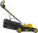 Газонокосилка роторная Huter ELM-1400 (70/4/4) 1400Вт