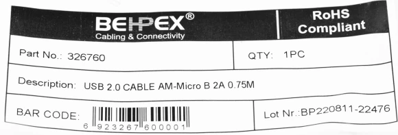 Кабель 2A Square USB (m)-micro USB (m) 0.75м белый Кабель 2A Square USB (m)-micro USB (m) 0.75м белый