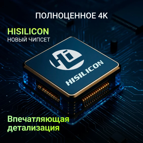 Экшн-камера Digma DiCam 980 1xCMOS 12Mpix черный