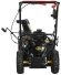 Снегоуборщик бензин. Champion SnowLine CPNST556 5.5л.с. Снегоуборщик бензин. Champion SnowLine CPNST556 5.5л.с.