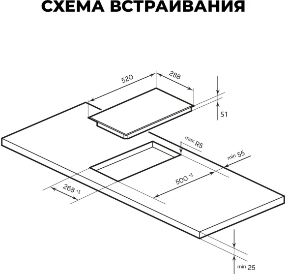 Варочная поверхность Lex EVH 321A BL черный