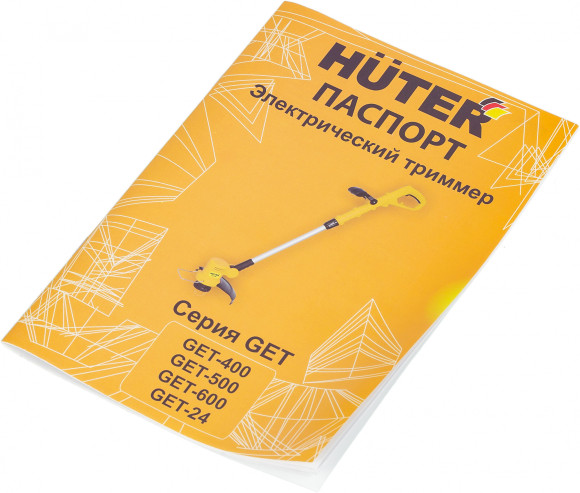 Триммер электрический Huter GET-500 500Вт неразбор.штан. реж.эл.:леска Триммер электрический Huter GET-500 500Вт неразбор.штан. реж.эл.:леска