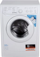 Стиральная машина Indesit IWSC 5105 класс: A загр.фронтальная макс.:5кг белый