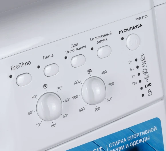 Стиральная машина Indesit IWSC 5105 класс: A загр.фронтальная макс.:5кг белый Стиральная машина Indesit IWSC 5105 класс: A загр.фронтальная макс.:5кг белый