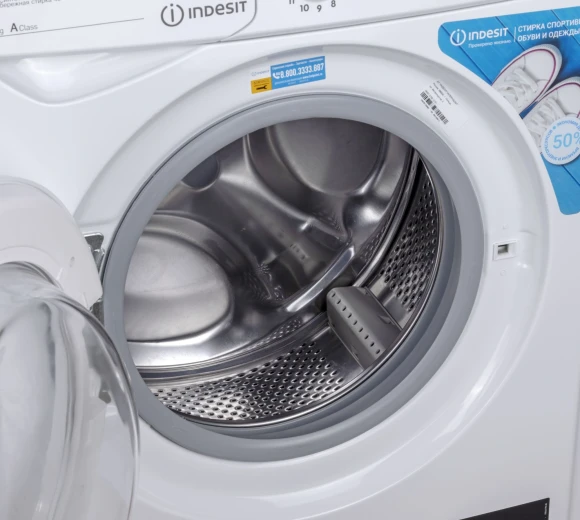 Стиральная машина Indesit IWSC 5105 класс: A загр.фронтальная макс.:5кг белый Стиральная машина Indesit IWSC 5105 класс: A загр.фронтальная макс.:5кг белый