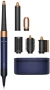 Фен Dyson HD07 1600Вт синий/медный (113277-01)
