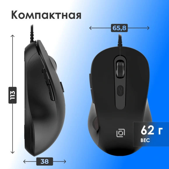Мышь Оклик 211M черный оптическая 2400dpi USB для ноутбука 6but Мышь Оклик 211M черный оптическая 2400dpi USB для ноутбука 6but
