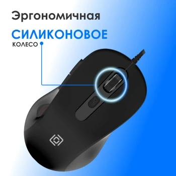 Мышь Оклик 211M черный оптическая 2400dpi USB для ноутбука 6but Мышь Оклик 211M черный оптическая 2400dpi USB для ноутбука 6but