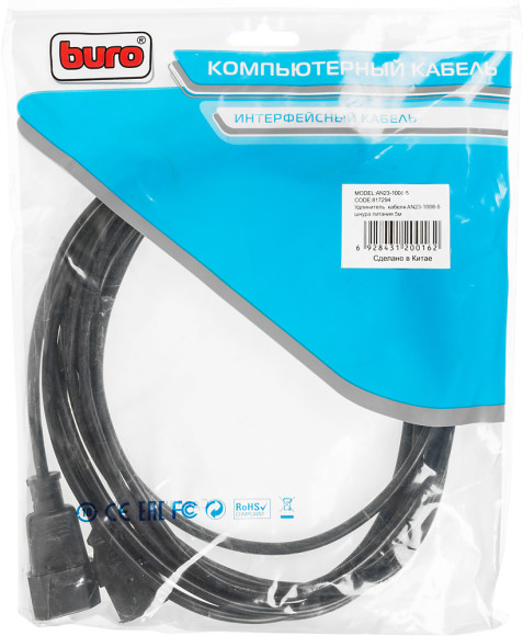 Кабель-удлинитель Buro AN23-1008-5 IEC C13 IEC C14 5м черный Кабель-удлинитель Buro AN23-1008-5 IEC C13 IEC C14 5м черный