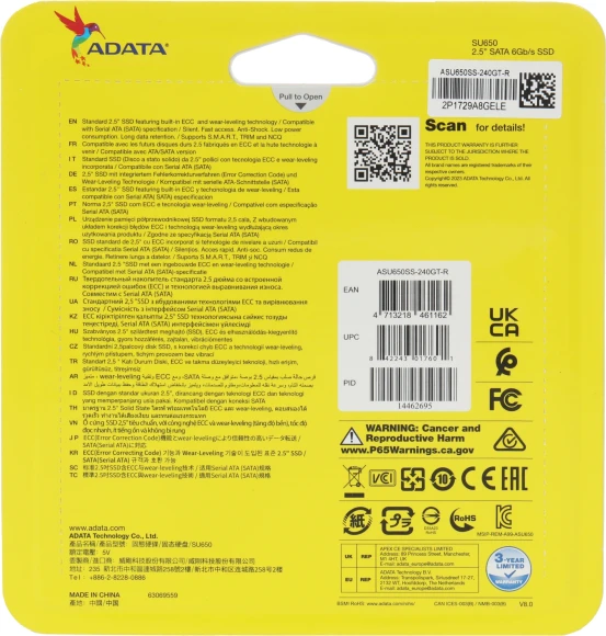 Накопитель SSD A-Data SATA-III 240GB ASU650SS-240GT-R Ultimate SU650 2.5"