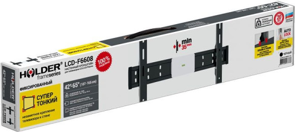 Кронштейн для телевизора Holder LCD-F6608 черный 42"-65" макс.45кг настенный фиксированный Кронштейн для телевизора Holder LCD-F6608 черный 42"-65" макс.45кг настенный фиксированный