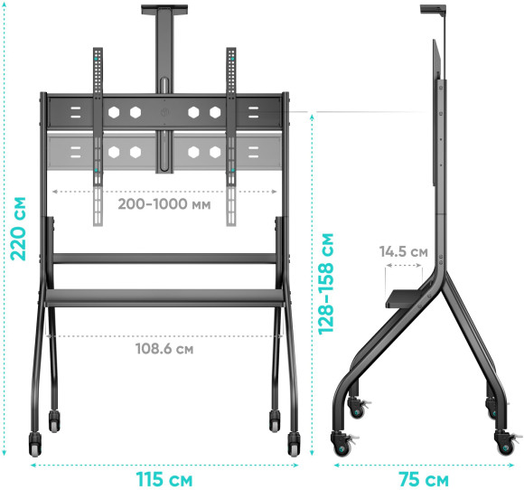 Стойка для телевизора Onkron TS2080 черный 60"-120" макс.150кг напольный мобильный Стойка для телевизора Onkron TS2080 черный 60"-120" макс.150кг напольный мобильный