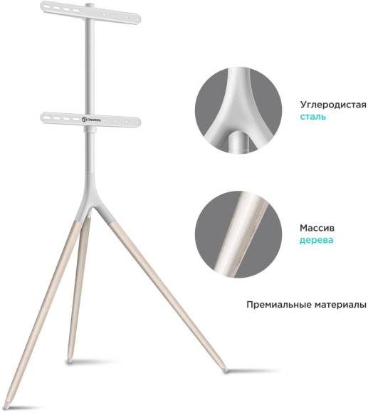 Подставка для телевизора Onkron TS1220 белый 32"-65" макс.35кг напольный Подставка для телевизора Onkron TS1220 белый 32"-65" макс.35кг напольный