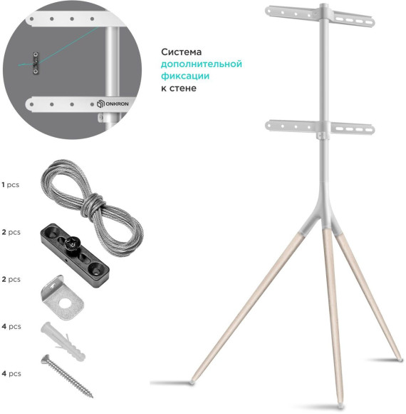 Подставка для телевизора Onkron TS1220 белый 32"-65" макс.35кг напольный Подставка для телевизора Onkron TS1220 белый 32"-65" макс.35кг напольный